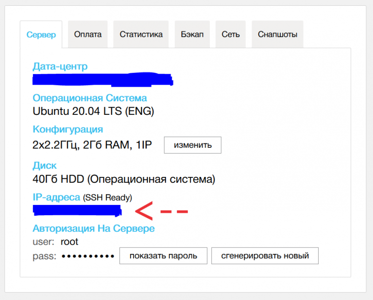 Nginx настройка виртуальных хостов windows