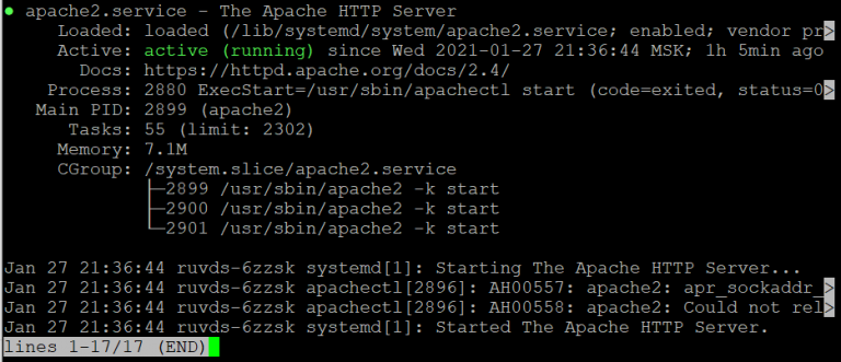 System hostname