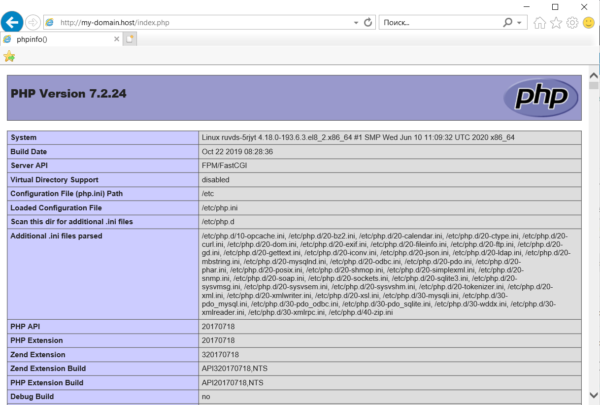 File parsing c. Php информация. Php 7.3.25. Php 7.1 if. Php open fileshare.