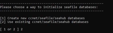 Базы данных Seafile