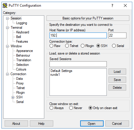Первичное окно конфигурации SSH-клиента PuTTY