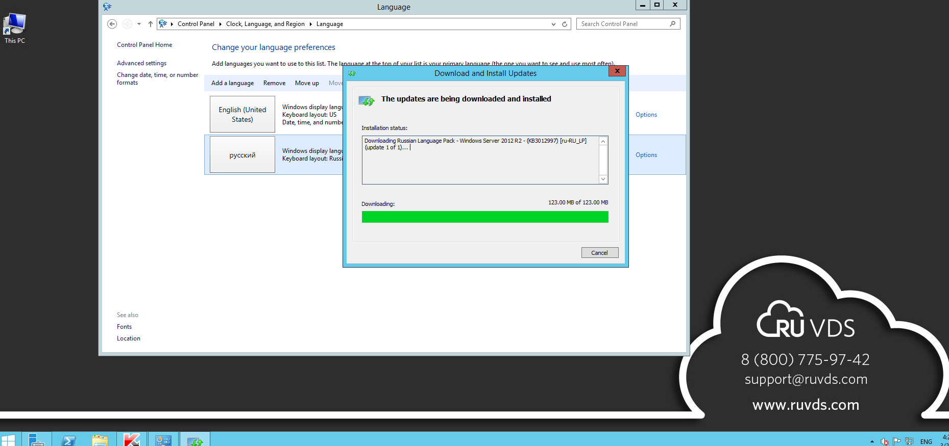 Adds Windows Server рус. Russian language Pack. Русский язык загрузка. Windows 2012r2 сертификат allow dialog.