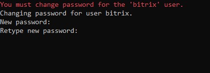 Смена пароля учётной записи bitrix