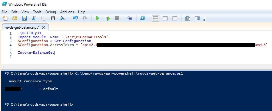 RUVDS API powershell script get balance.