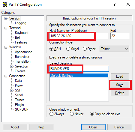 Сохранение SSH-подключения в PuTTY