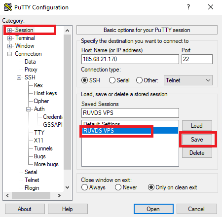 Сохранение изменений в настройках сессии в PuTTY