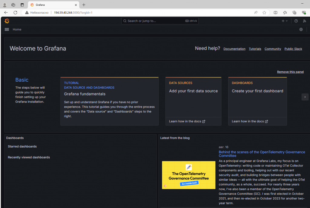 Веб-интерфейс Grafana - Как установить Grafana на Ubuntu