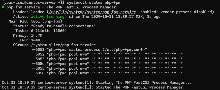 Состояние службы PHP-FPM - Как установить LEMP на CentOS