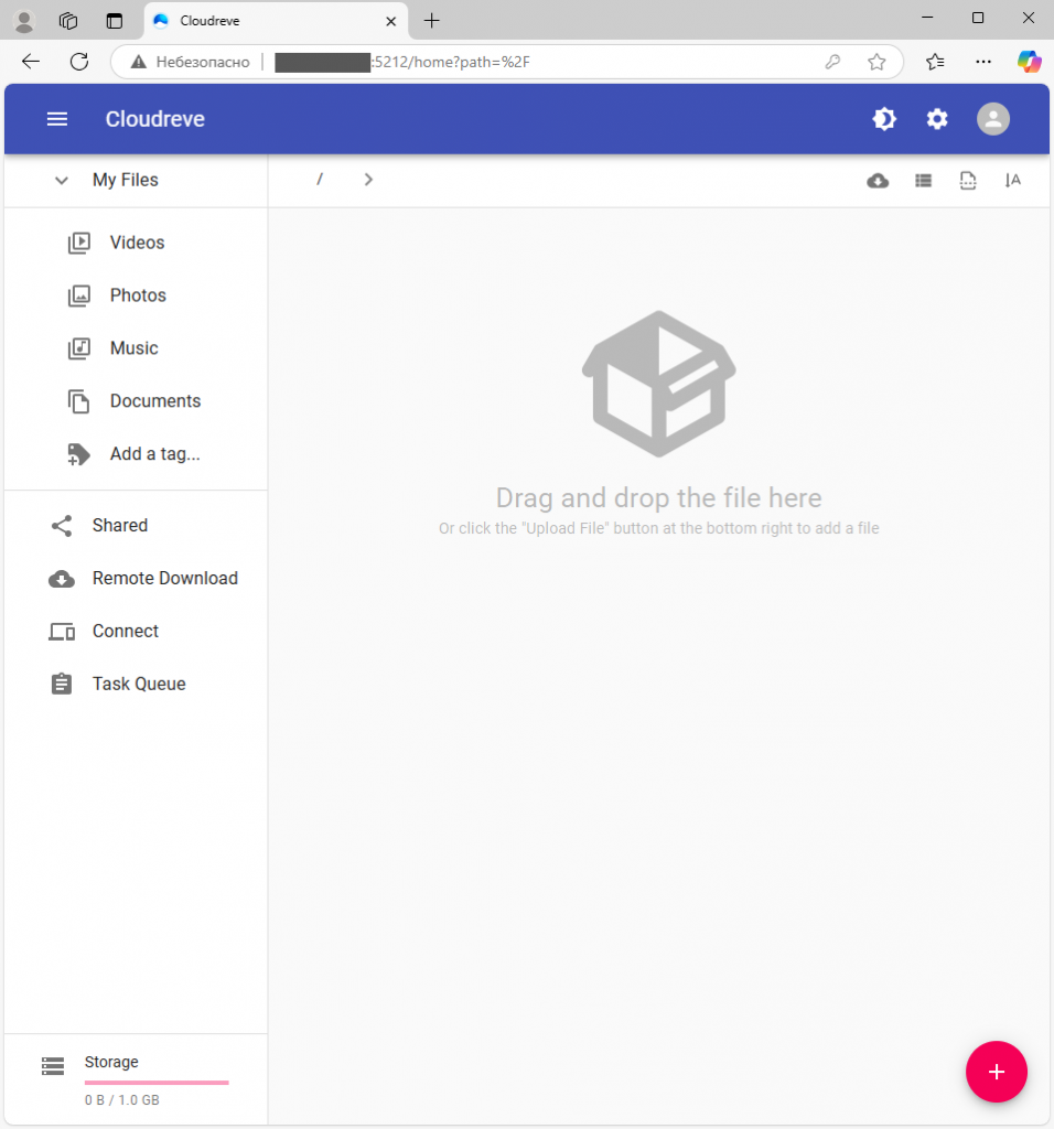 Веб-интерфейс Cloudreve - Как установить Cloudreve на Ubuntu