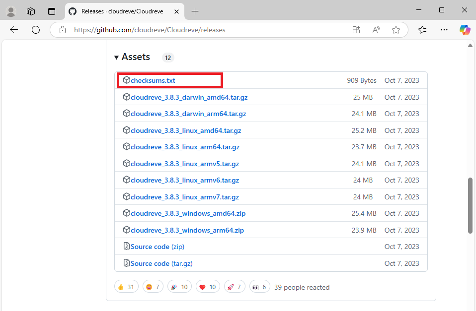 Файл, содержащий эталонные хэши файлов дистрибутивов Cloudreve
