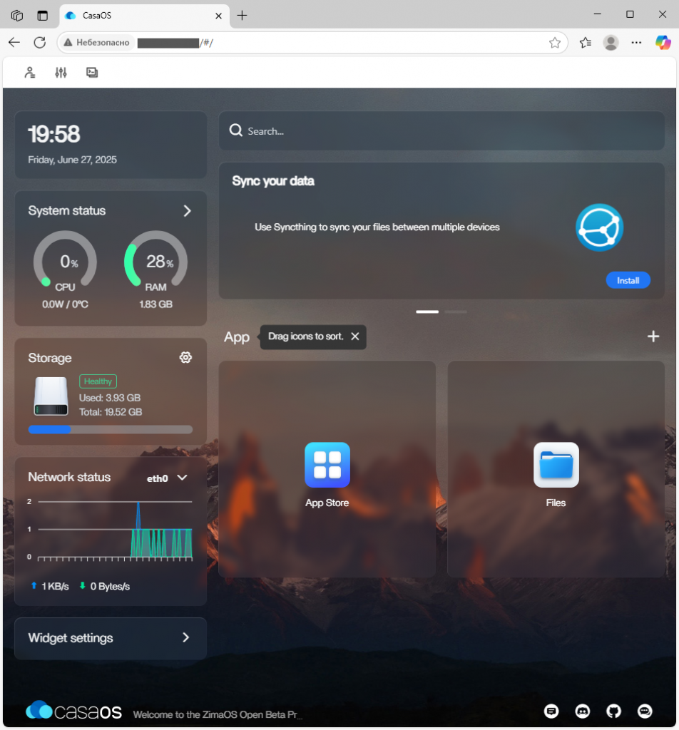 Панель управления CasaOS - Как установить CasaOS на Ubuntu