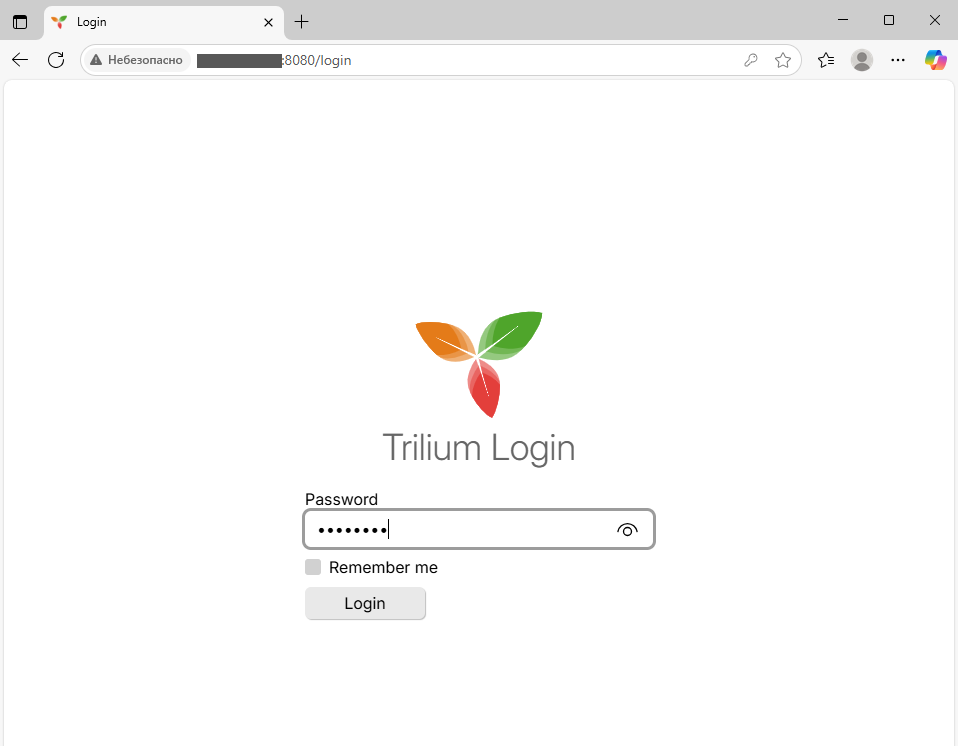 Подключение к веб-интерфейсу Trilium Notes