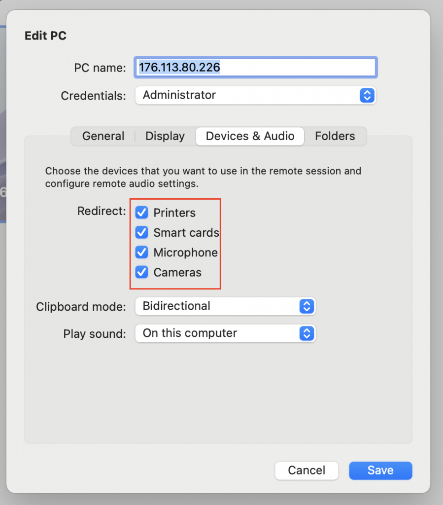 Вкладку Devices & Audio в Windows App