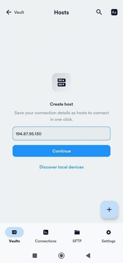 IP-сервера для подключения из мобильной ОС