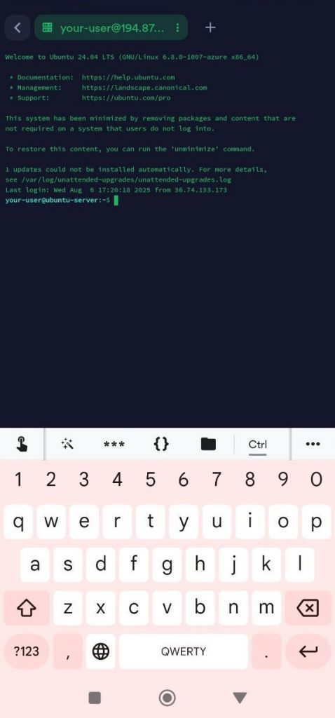 Терминал удалённого Linux-сервера в Termius