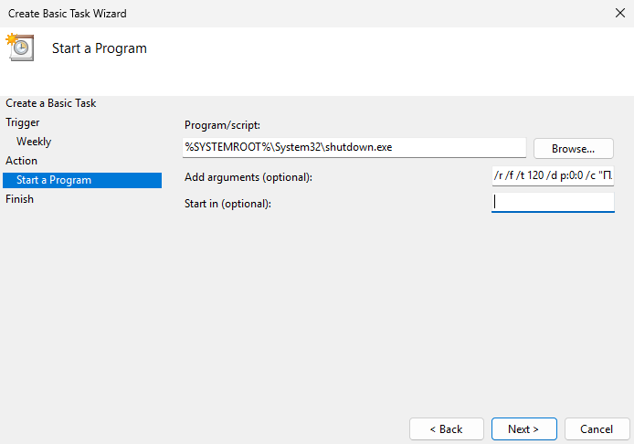 Исполняемый файл и параметры запуска задачи на перезагрузку Windows Server