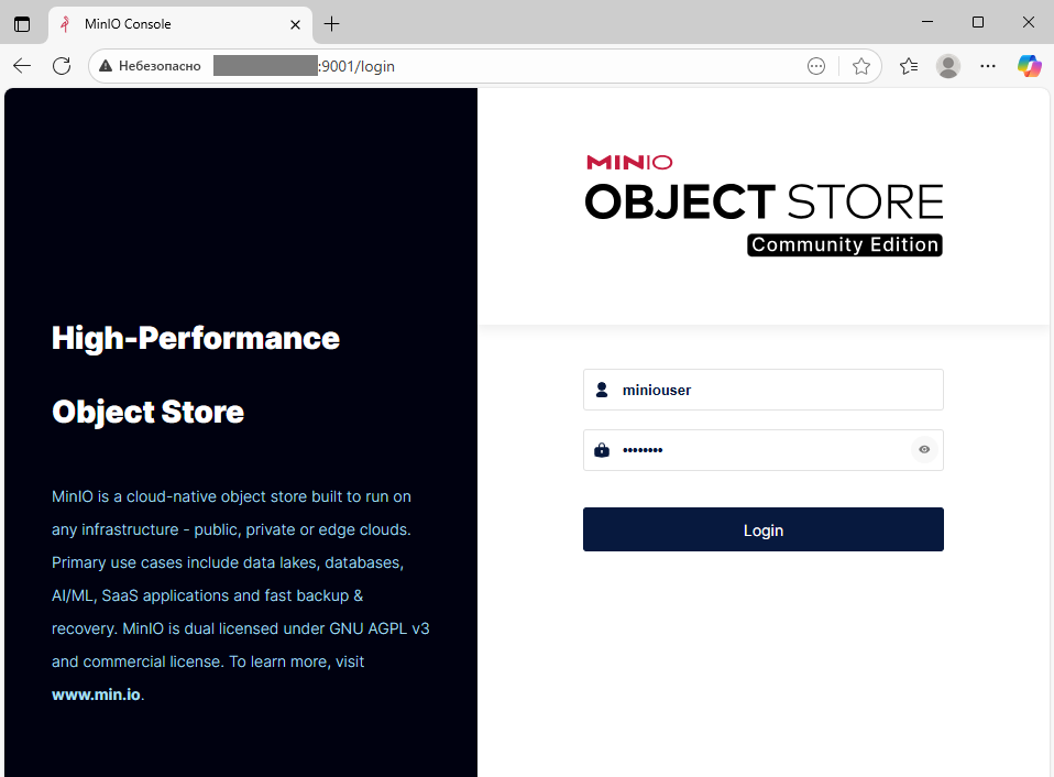 Подключение к веб-панели - Как настроить MinIO на Rocky Linux