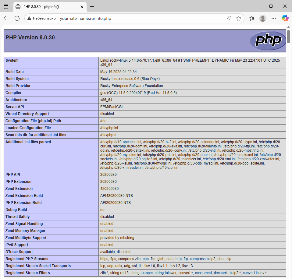 Тестовая страница с информацией о PHP и вашей системе