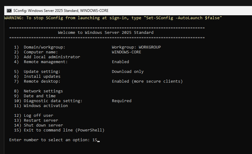 Утилита SConfig