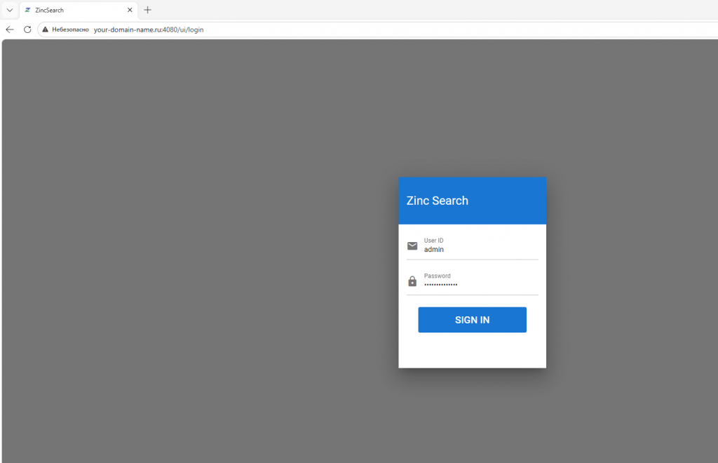 Подключение к веб-интерфейсу ZincSearch