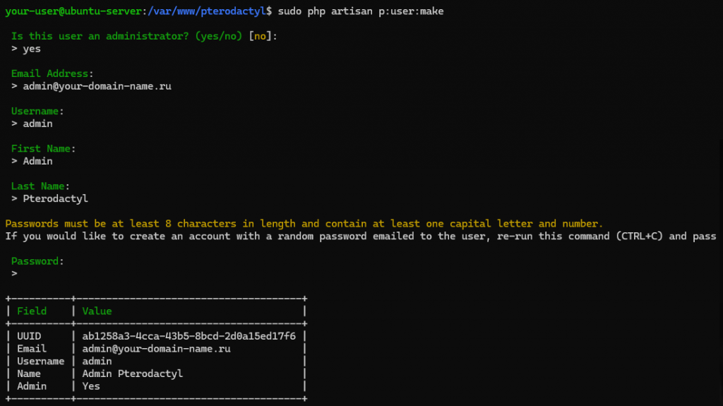 Создание пользователя для подключения к веб-интерфейсу Pterodactyl Panel