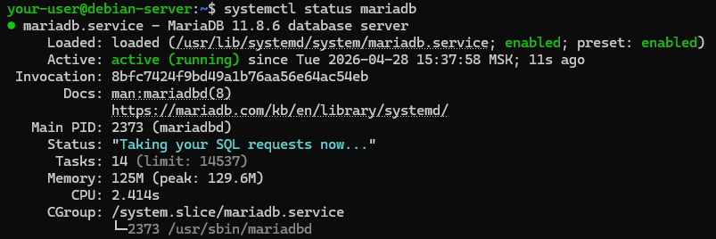 Вывод текущего состояния службы MariaDB на Debian