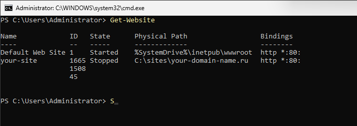 Cписок сайтов IIS в Windows Server 2025 Core