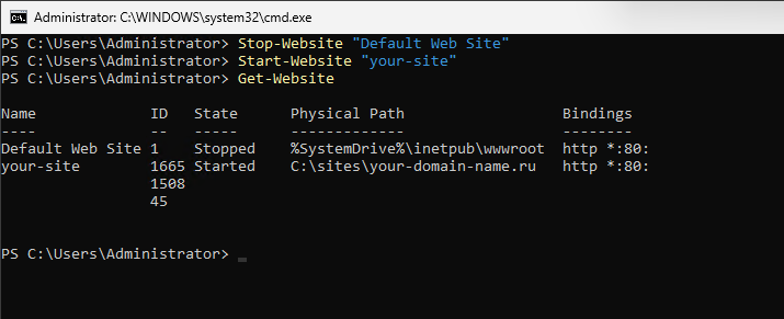 Cписок сайтов IIS в Windows Server 2025 Core