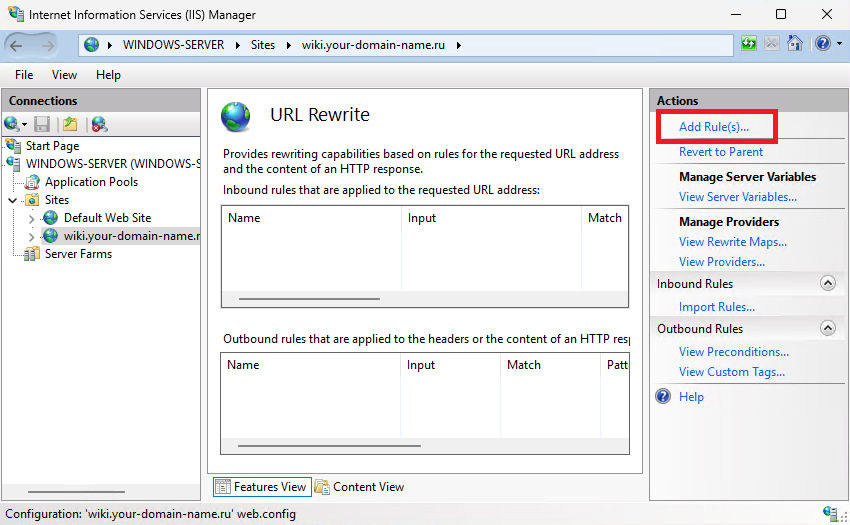 Добавление правила в URL Rewrite - Как настроить HTTPS-доступ к серверу Wiki.js