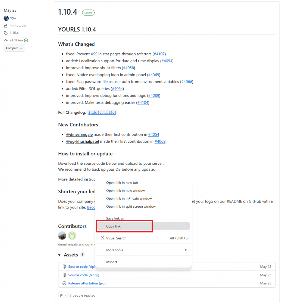 Страница релизов YOURLS на GitHub - Как установить YOURLS на Ubuntu и Debian