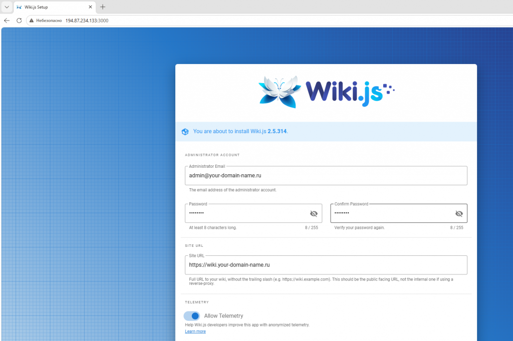 Подключение к веб-странице Wiki.js
