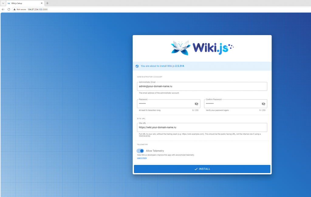 Первое подключение к веб-интерфейсу Wiki.js