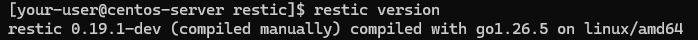 Вывод версии Restic, установленного на CentOS Stream и Rocky Linux из исходного кода