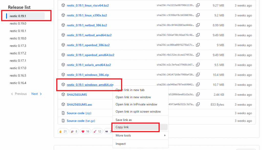 Страница релизов Restic на GitHub