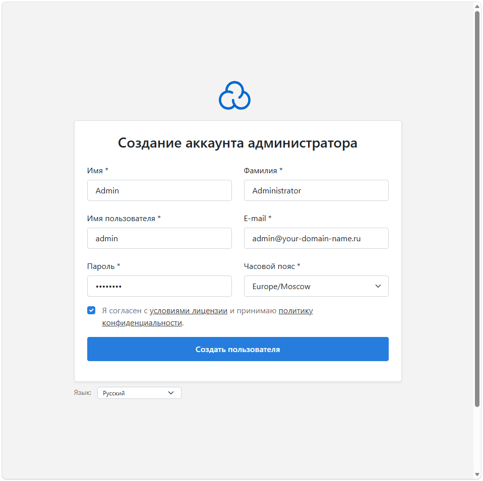 Создание аккаунта администратора CloudPanel