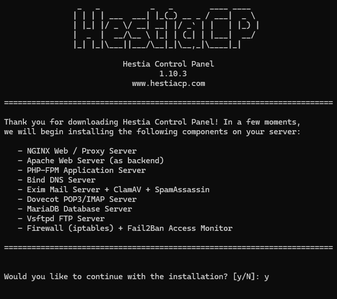 Подтверждение инсталляции Hestia Control Panel на Ubuntu и Debian