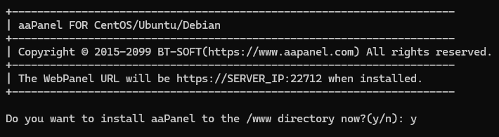 Запуск установки aaPanel на Linux
