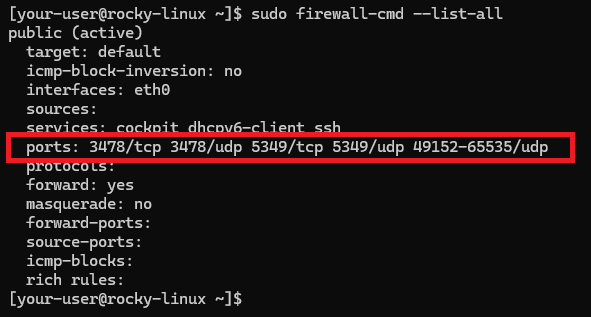Вывод списка правил текущей конфигурации firewalld